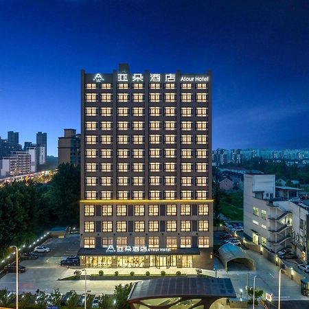 Atour Hotel Shanghai Eksteriør bilde