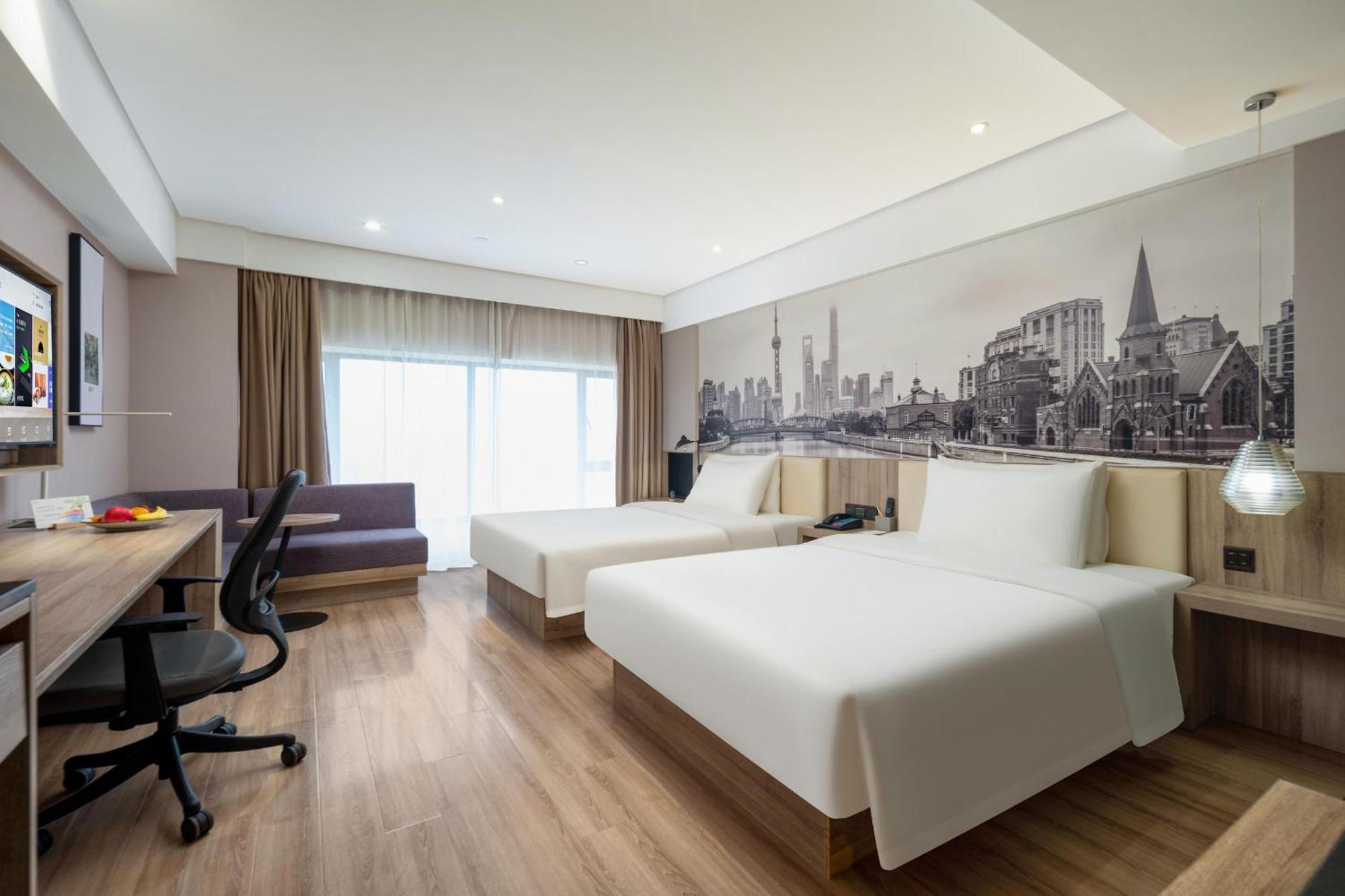 Atour Hotel Shanghai Eksteriør bilde