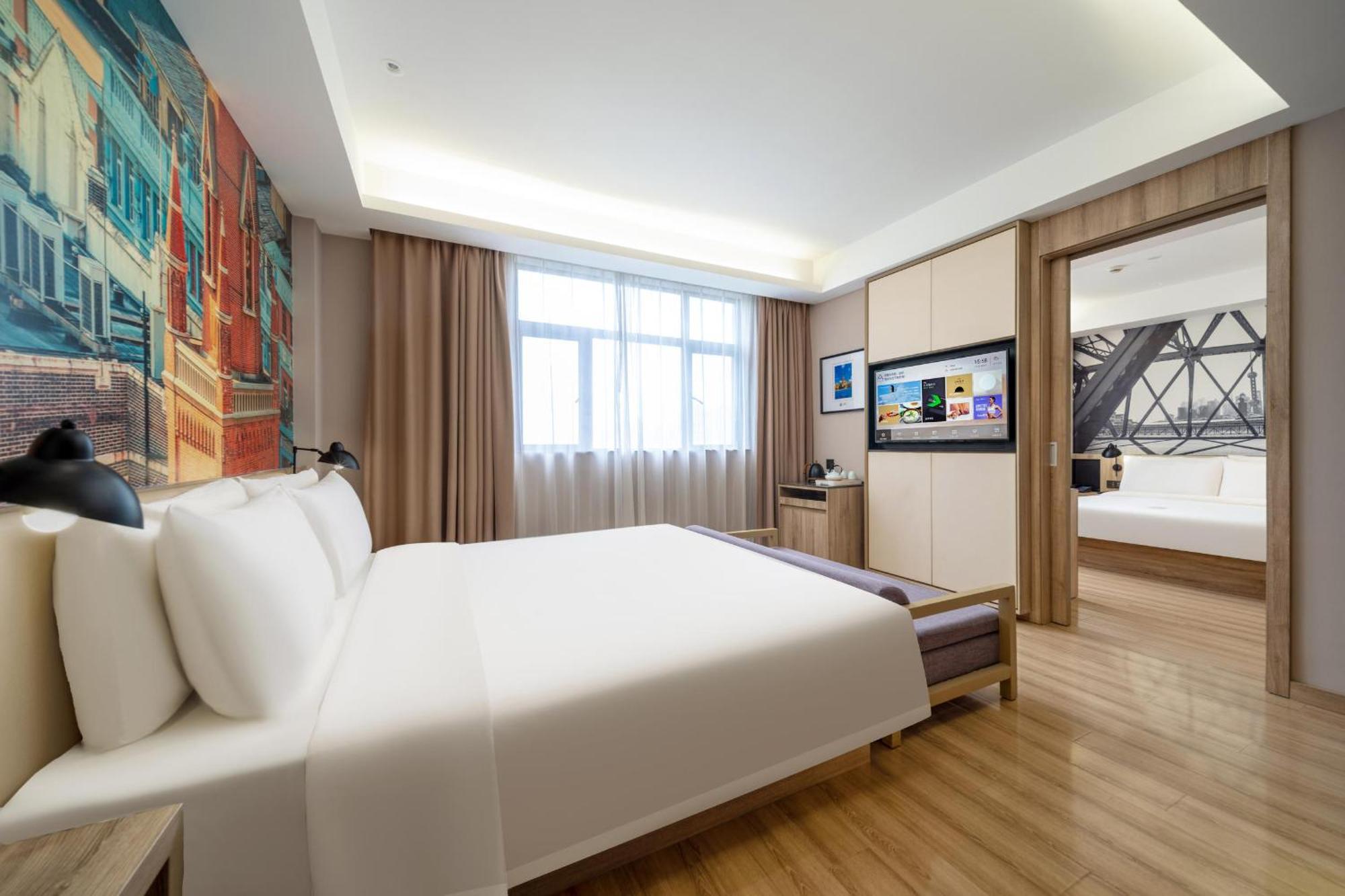 Atour Hotel Shanghai Eksteriør bilde