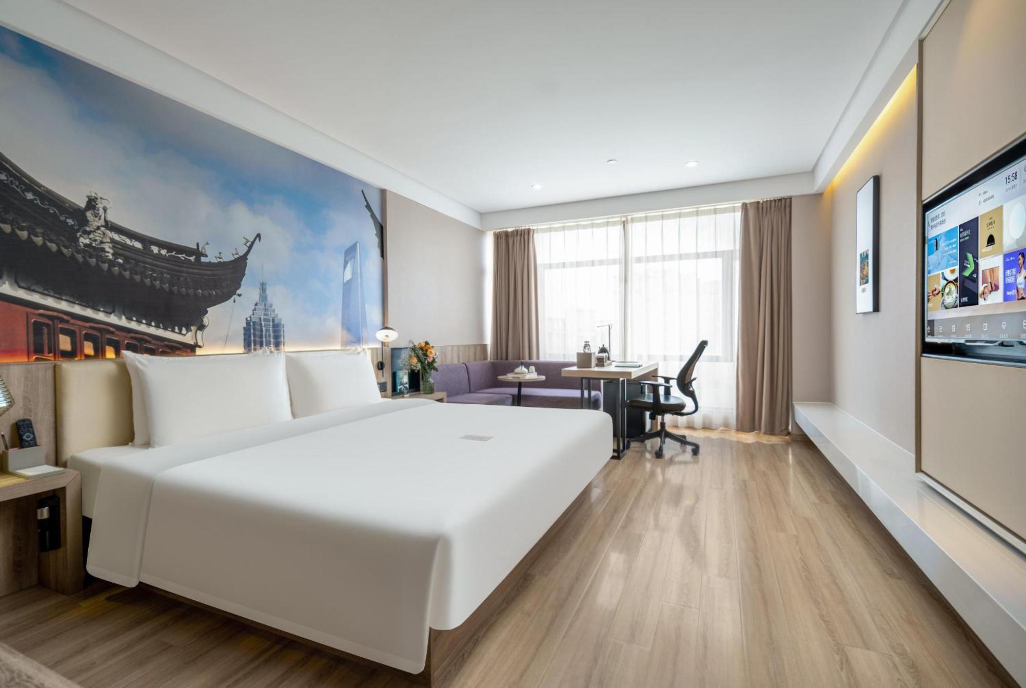 Atour Hotel Shanghai Eksteriør bilde
