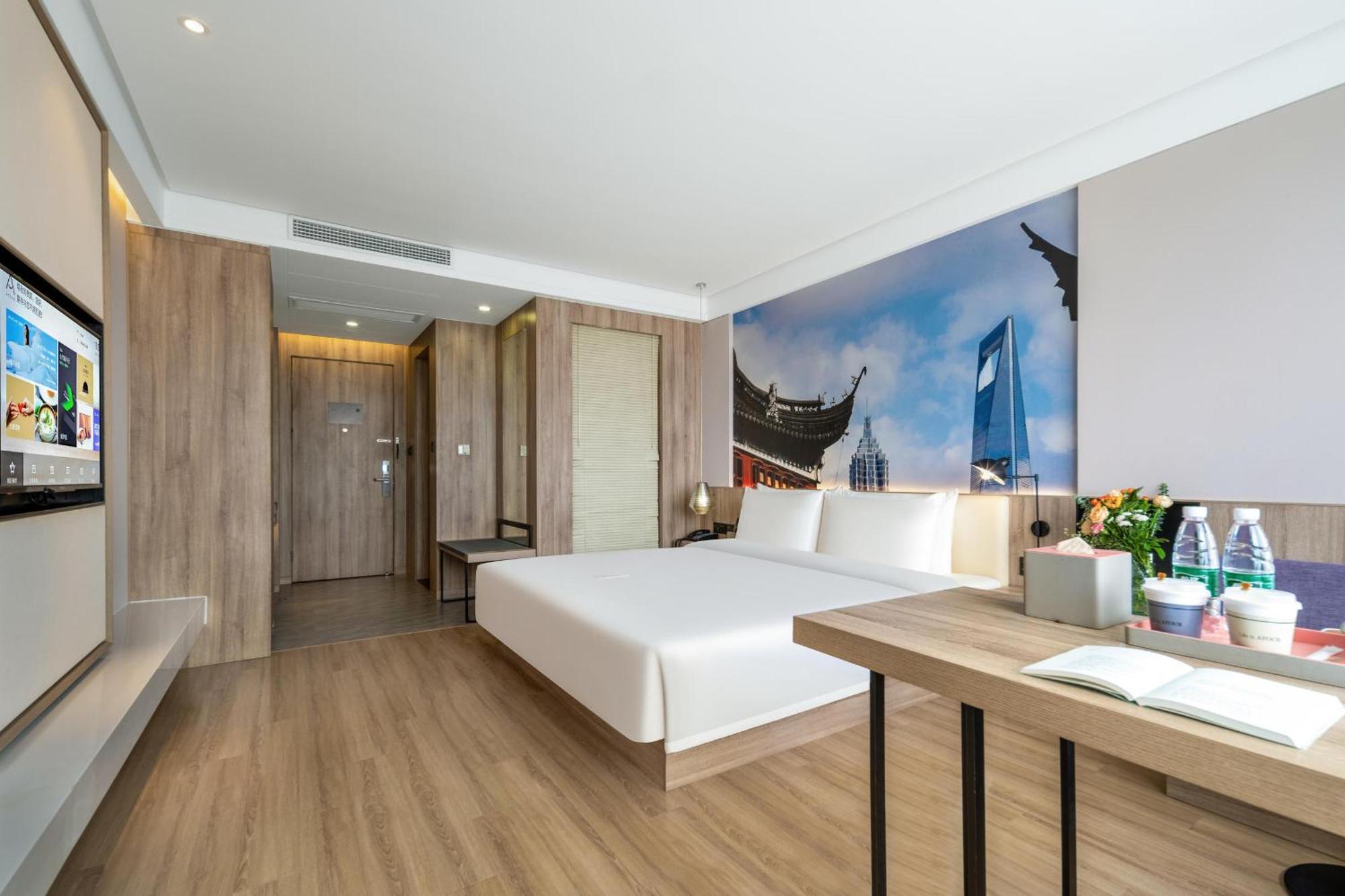 Atour Hotel Shanghai Eksteriør bilde