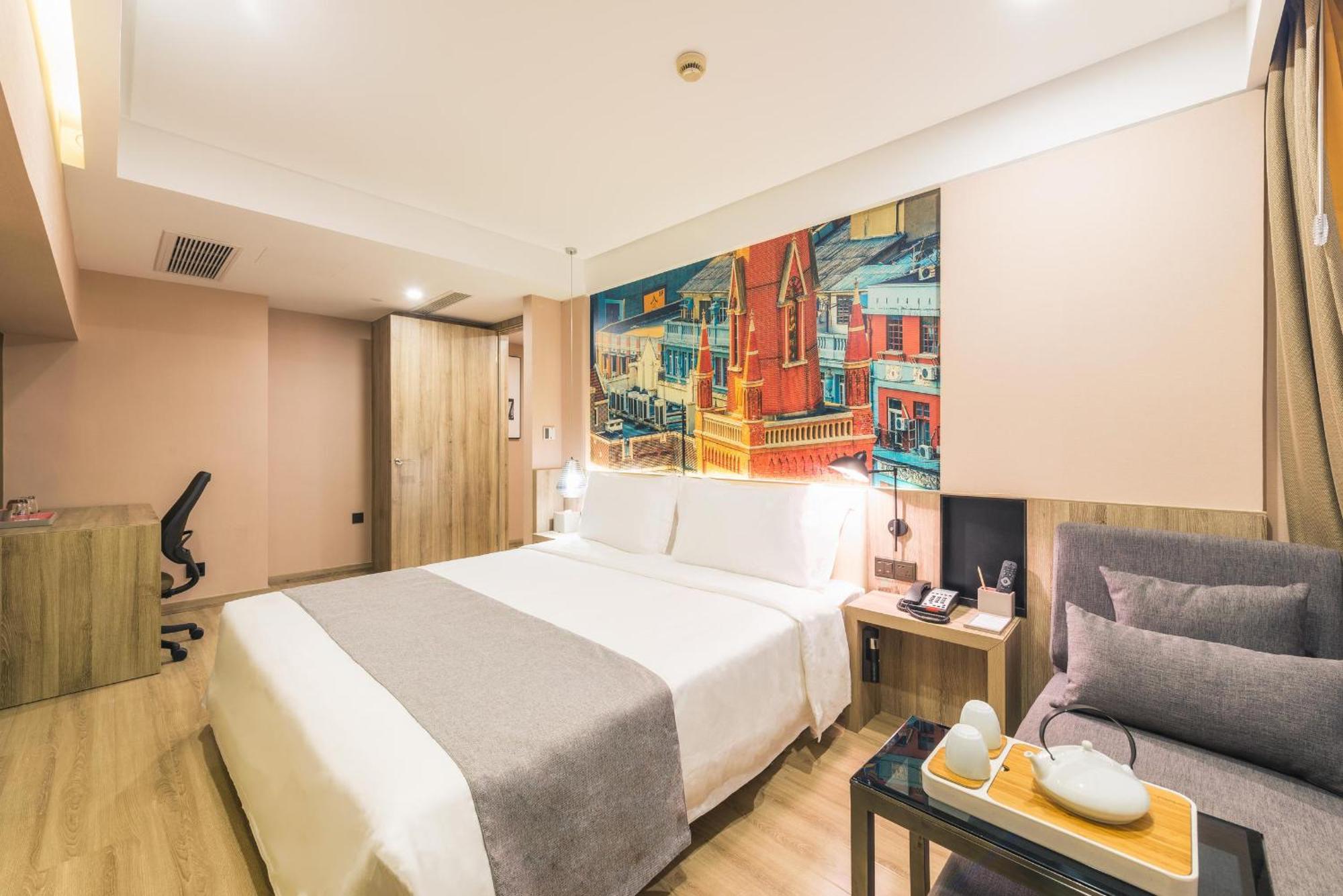 Atour Hotel Shanghai Eksteriør bilde