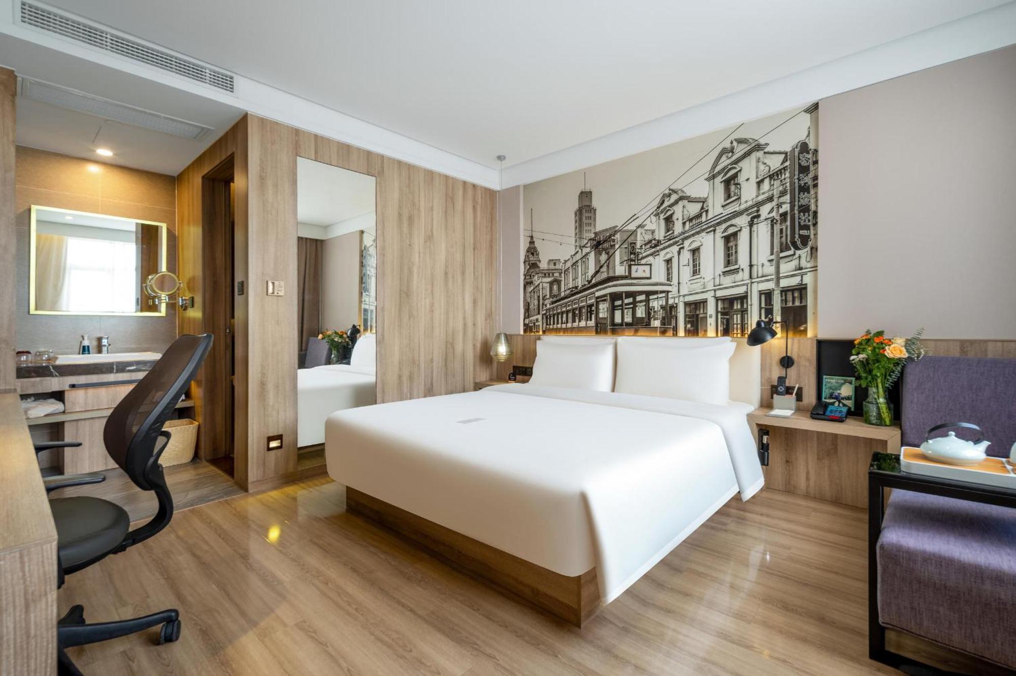Atour Hotel Shanghai Eksteriør bilde