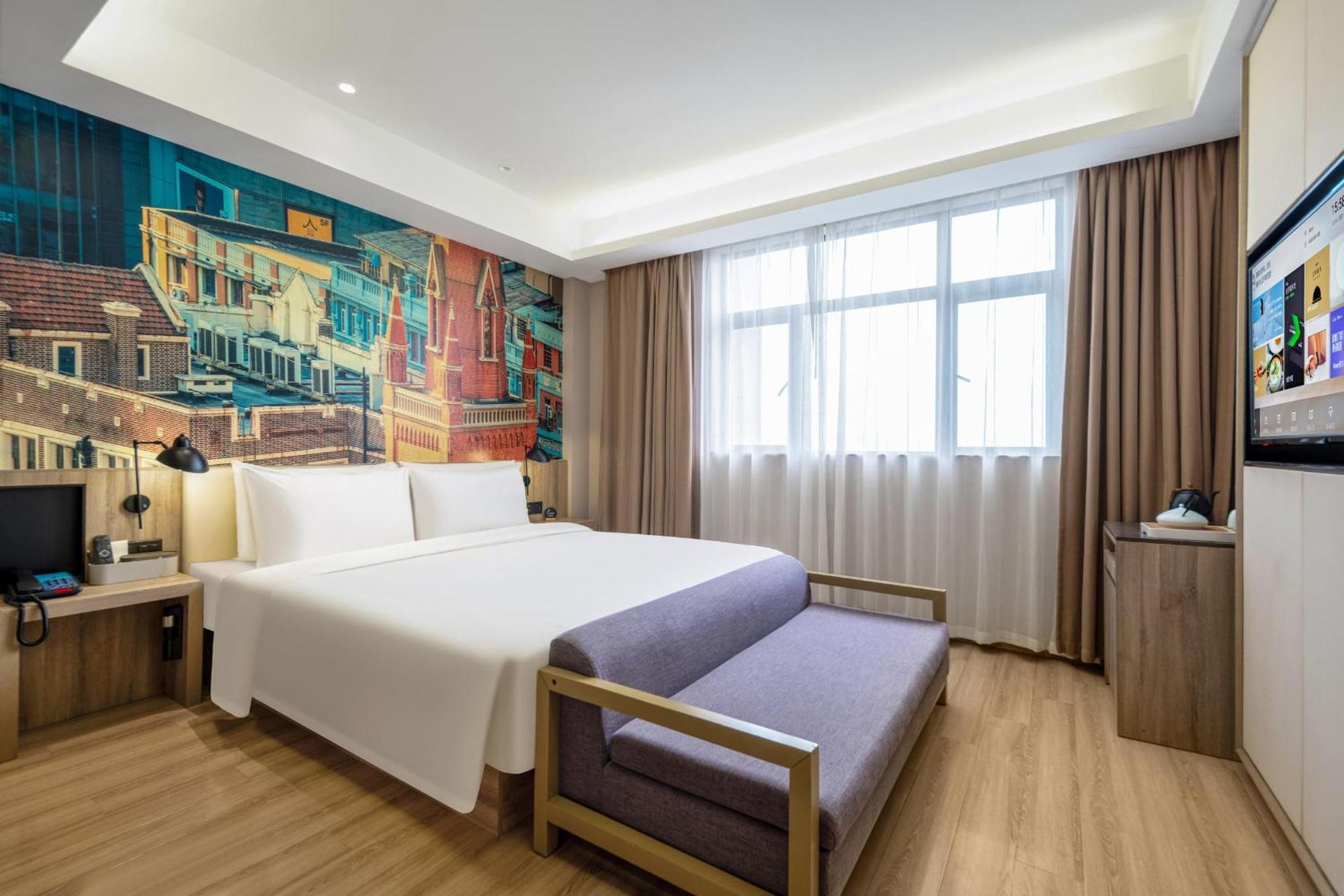 Atour Hotel Shanghai Eksteriør bilde