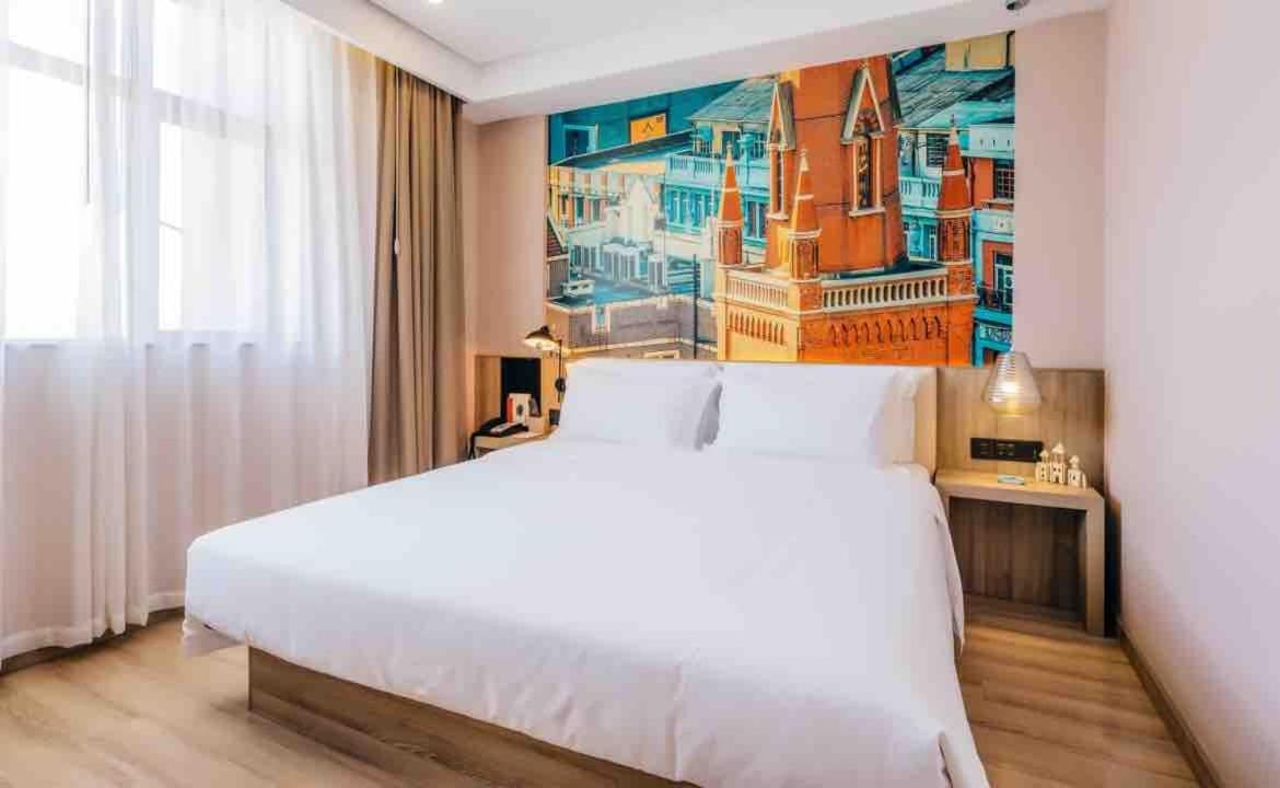 Atour Hotel Shanghai Eksteriør bilde