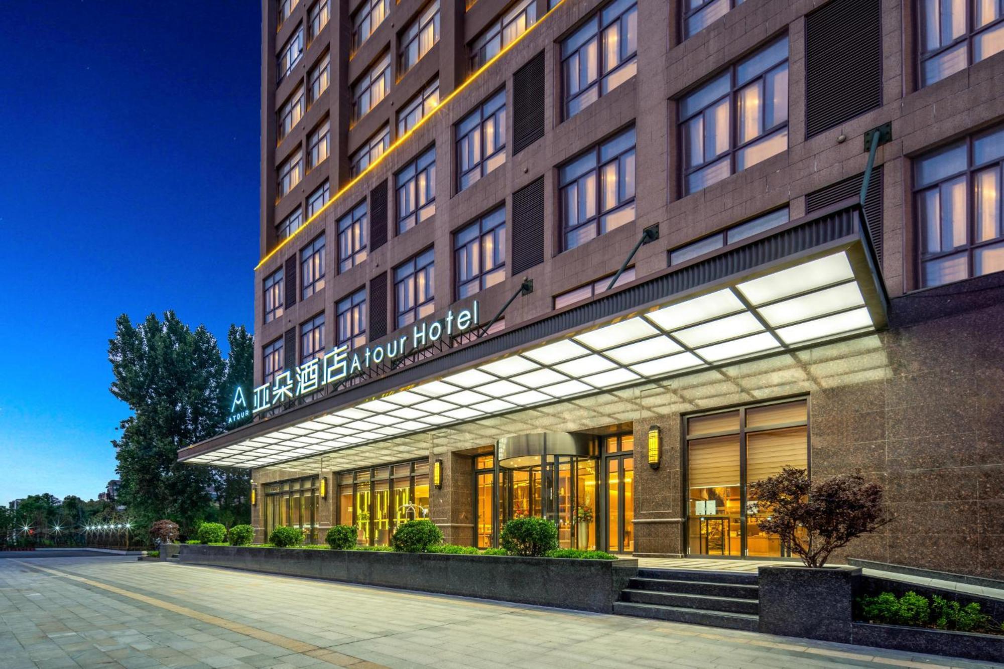 Atour Hotel Shanghai Eksteriør bilde