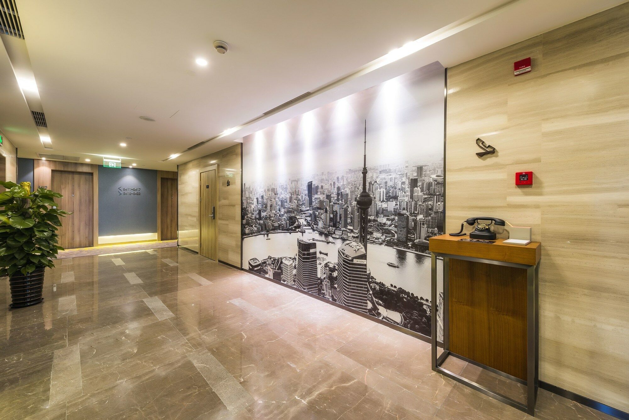 Atour Hotel Shanghai Eksteriør bilde
