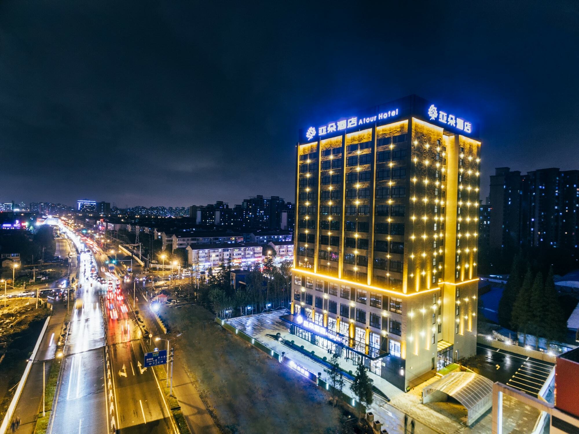 Atour Hotel Shanghai Eksteriør bilde